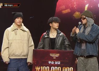 Kim Ha-on Crowned ‘Show Me the Money 12’ Champion, Wins KRW 100 Million