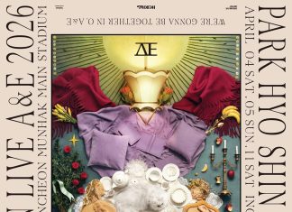 Park Hyo-shin to Return After Seven Years with Solo Concert, New Music