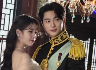 Byun Woo-seok Recalls Excitement Co-starring with IU in ’21st Century Grand Princess’: ‘Eureka! I Was Thrilled’