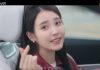 IU Pursues Byun Woo-seok with Winks and Finger Hearts in ’21st Century Grand Duchess’