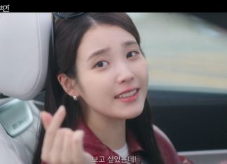 IU Pursues Byun Woo-seok with Winks and Finger Hearts in ’21st Century Grand Duchess’