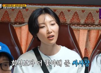 Hwasa’s ‘Good Goodbye’ Hit Delights Agency CEO Psy: “Checking Chart Rankings Every Morning”
