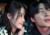 IU and Byun Woo-seok’s Playful Social Media Posts Spark Fan Excitement for ‘The Grand Lady of the 21st Century’