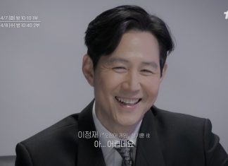 Lee Jung-jae of ‘Squid Game’ on ‘I Am K’: “Best Drama of 2025? That’s Difficult.”