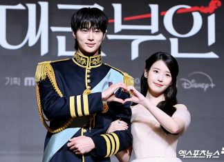 “21st Century Grand Duchess” Tops Popularity, Global Rankings; Achieves 11.1% Viewership Peak